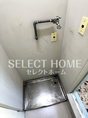 【その他】 | 青木荘