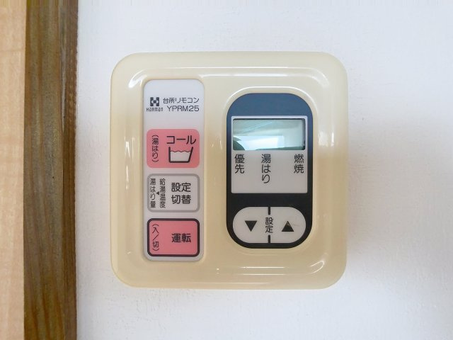 アルカディア城西Ｂのその他