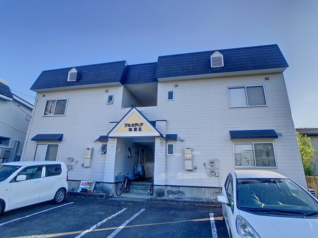 アルカディア城西Ｂの外観