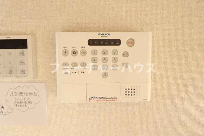 パークドオートム　Ｄのセキュリティ