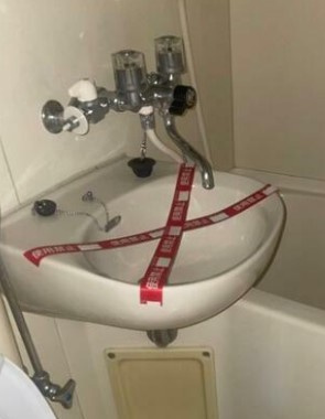 【洗面所】 | トップ板橋