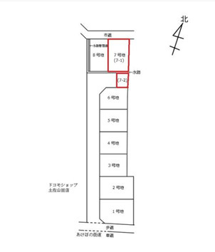 【区画図】 | 香美市土佐山田町/７号地
