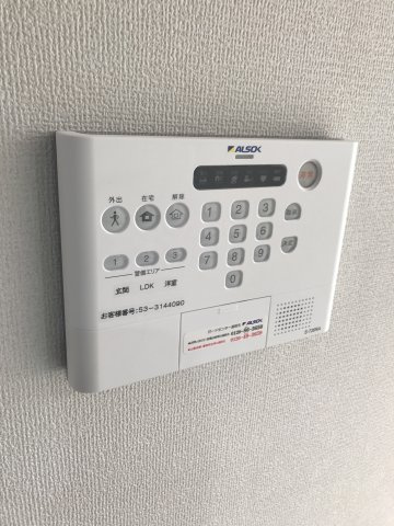 【セキュリティ】 | 芝久保翠亭 | ALSOKホームセキュリティ