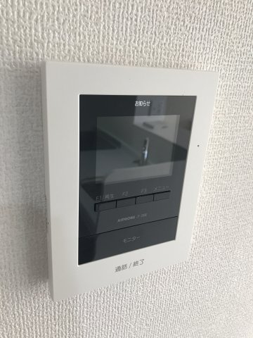 【セキュリティ】 | 芝久保翠亭