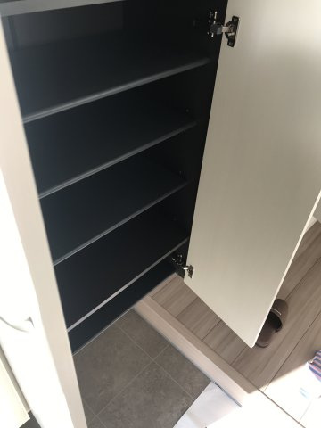 【その他】 | 芝久保翠亭