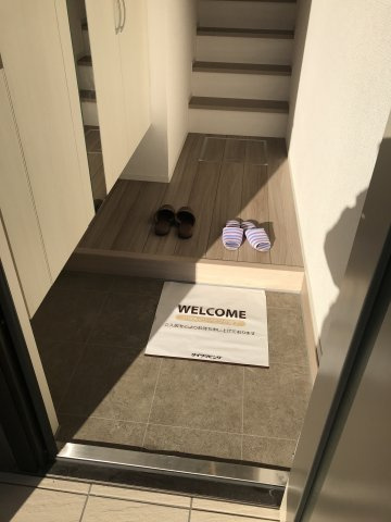 【玄関】 | 芝久保翠亭