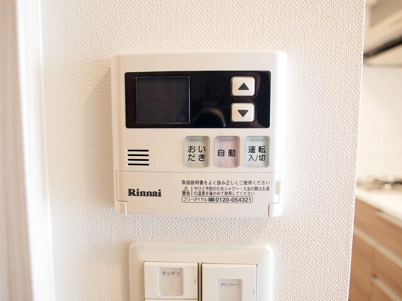 イニシアブランなんばのその他