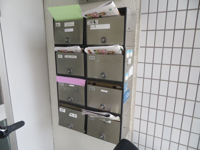 ソフィア辻井のその他共用部分