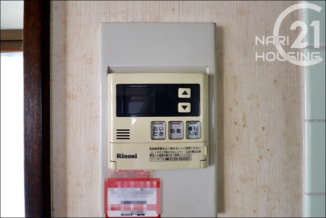 【発電・温水設備】 | 武蔵村山市大南3丁目　中古戸建 | 節約につながる追炊き機能付♪