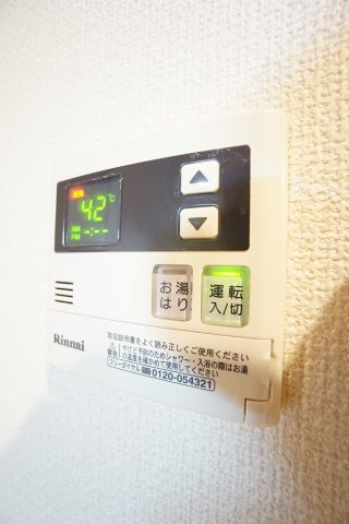 【設備】 | ピエトラ ポンテ | ※同物件、同タイプのお部屋です