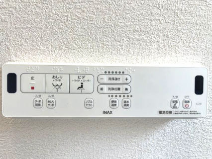 岸和田市極楽寺町1丁目　中古戸建のトイレ