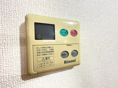 【設備】 | ボーリバージュA棟
