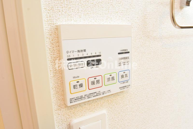 アルカンシエル　ヌーモの設備