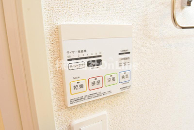 【設備】 | アルカンシエル　ヌーモ