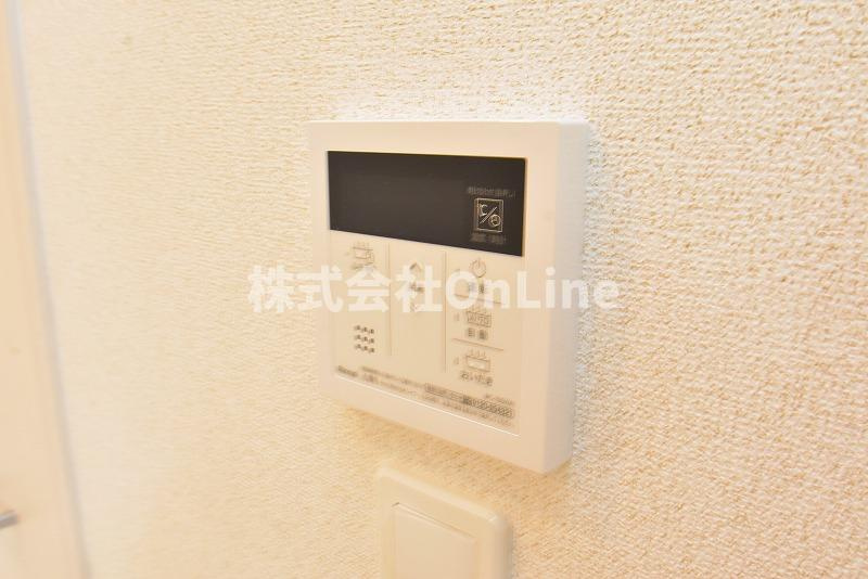 アルカンシエル　ヌーモのセキュリティ