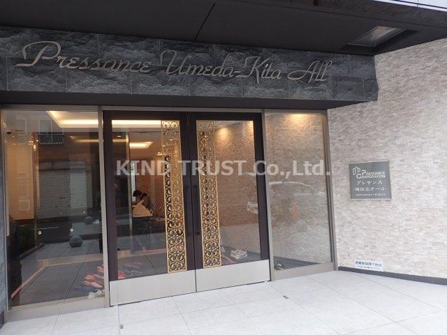 プレサンス梅田北オールのエントランス|毎日通るエントランスはこのようになっています