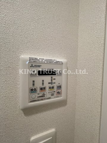 プレサンス梅田北オールの浴室|コンパクトで使いやすいお風呂です