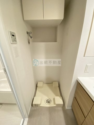 【その他】 | パークアクシス池袋