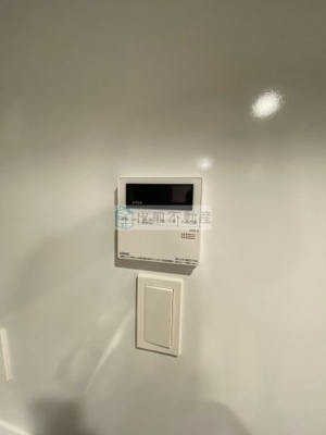 【その他】 | パークアクシス池袋