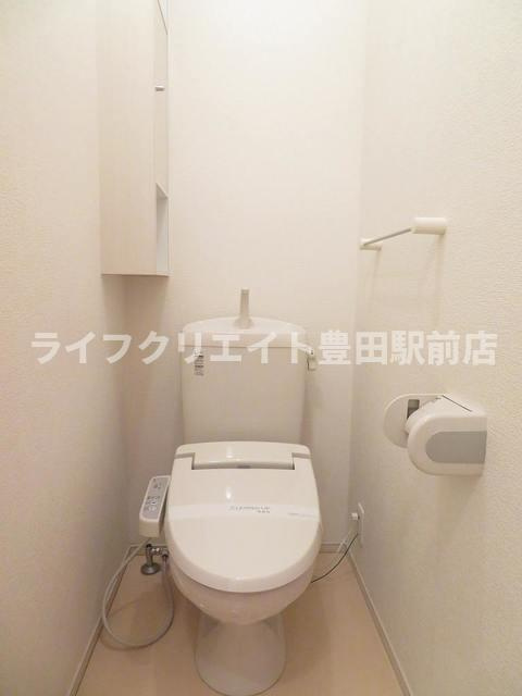 グレイス・パークBのトイレ