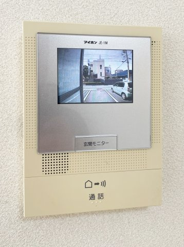 ガーデニアナナのセキュリティ