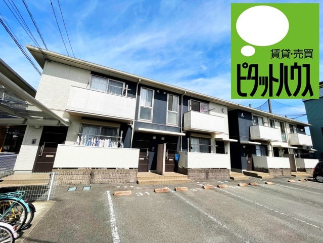 シャーメゾンピア　A棟の外観