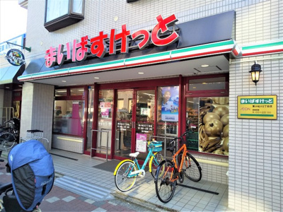 スーパー