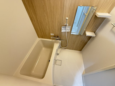 【浴室】 | フレンドリー関目PART2