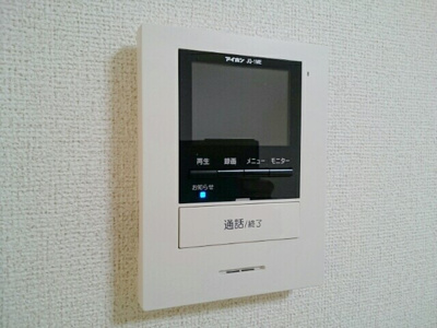 【セキュリティ】 | ラフレシール　メゾン　ＹａＹａ