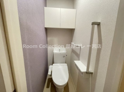 【トイレ】 | ラフレシール　メゾン　ＹａＹａ