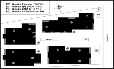 【駐車場】 | GRANTC　AUFELD箱崎　★プライスホームなら仲介手数料が0円です！★