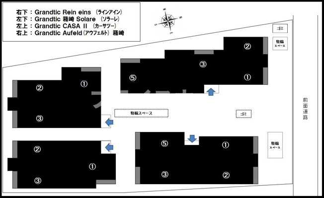 【駐車場】 | GRANTC　AUFELD箱崎　★プライスホームなら仲介手数料が0円です！★