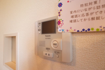 【設備】 | アトール恵比須