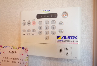 【設備】 | アトール恵比須