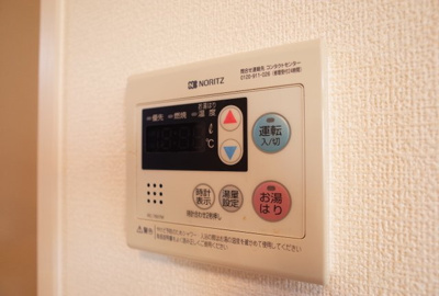 【設備】 | アトール恵比須