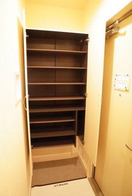 【収納】 | アトール恵比須