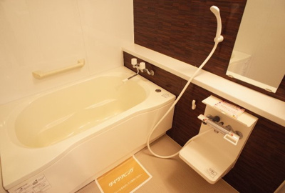 【浴室】 | アトール恵比須