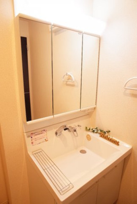 【独立洗面台】 | アトール恵比須