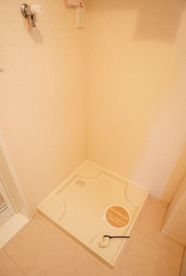 【その他】 | アトール恵比須