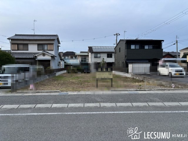 姫路市網干区新在家B号地/土地の外観