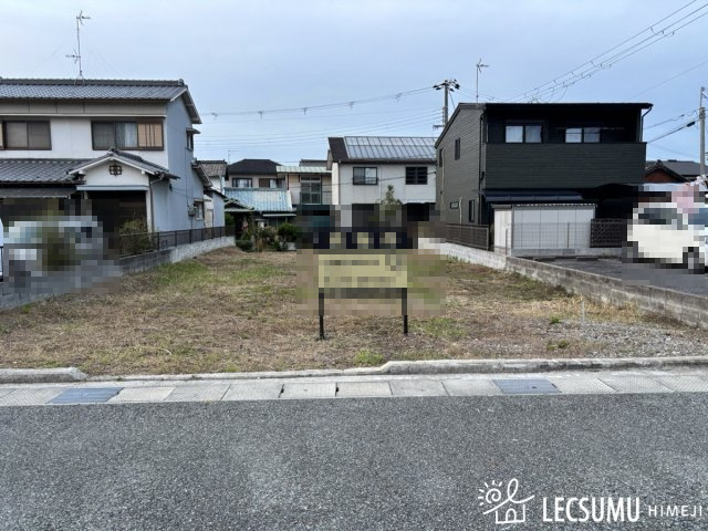 姫路市網干区新在家A号地／売土地の外観