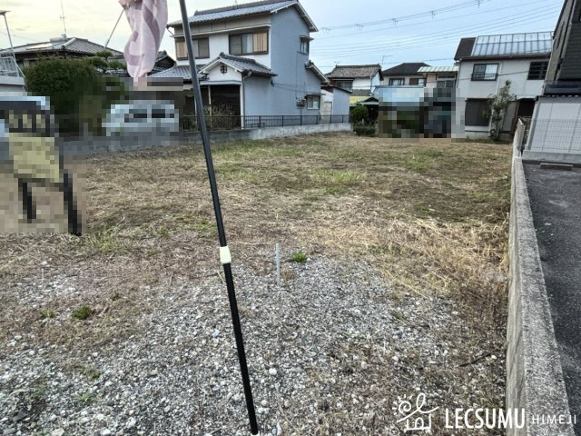 姫路市網干区新在家A号地／売土地の外観