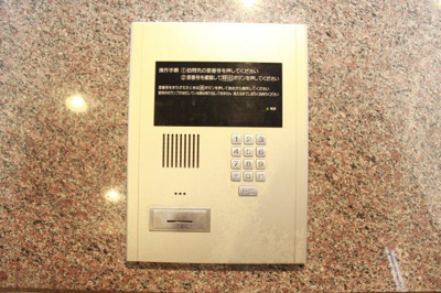 【セキュリティ】 | グランビューヒルズ