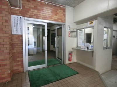 【エントランス】 | 第二多摩川苑