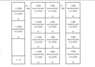 【区画図】 | T,スタイル北町Ⅵ期