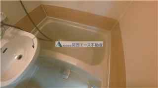 【浴室】 | 新深江CTスクエア