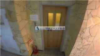 【その他共用部分】 | 新深江CTスクエア