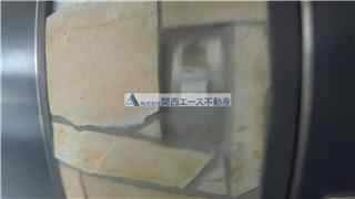 【セキュリティ】 | 新深江CTスクエア