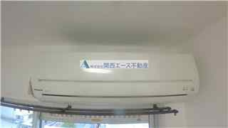 【その他】 | 新深江CTスクエア