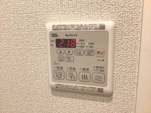 熊本市東区佐土原１丁目のアパートの設備